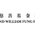 Fung Foundation Donates $1 million For Global Education Programs