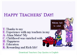 Teachers day Quotes