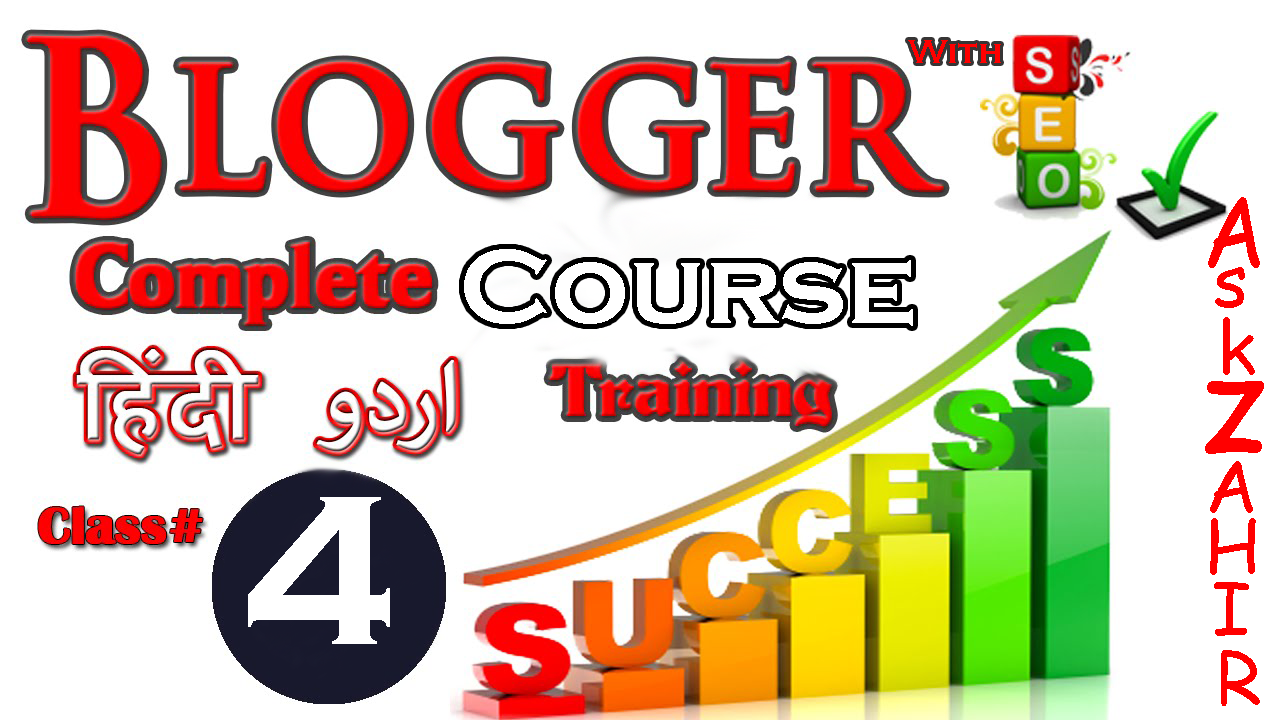  Blogger Course