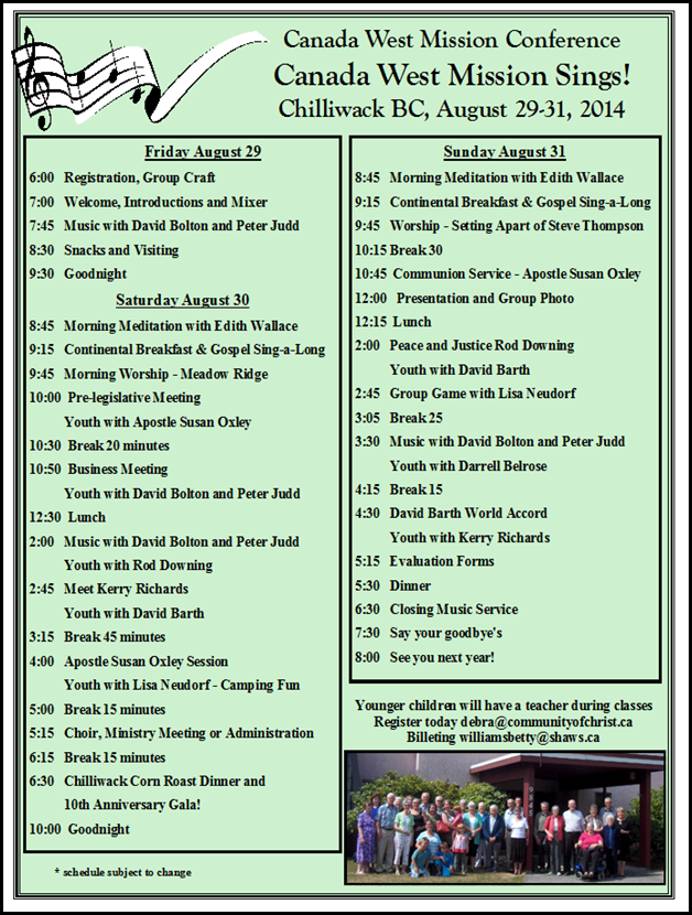 MC 2014 schedule