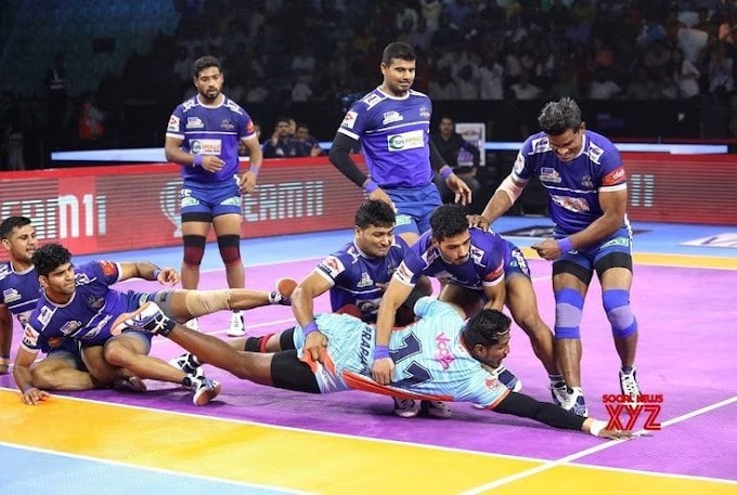 HOW TO PLAY KABADDI