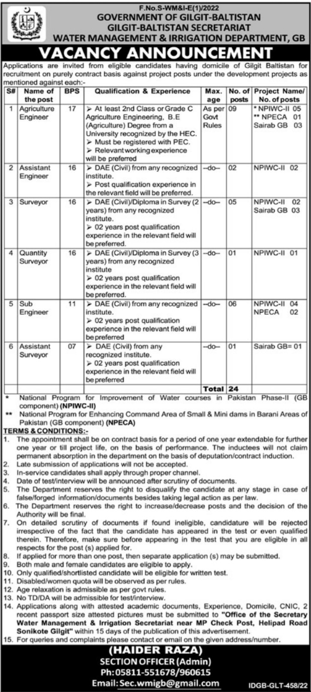 Latest Water Management and Irrigation Department Management Posts Gilgit 2022