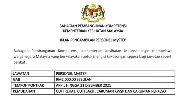 Permohonan Jawatan Kosong Di Kementerian Kesihatan Malaysia Kkm Jawatan Kosong Malaysia