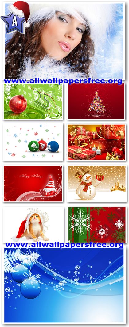 360 Beautiful Christmas Widescreen Wallpapers 1920 X 1200