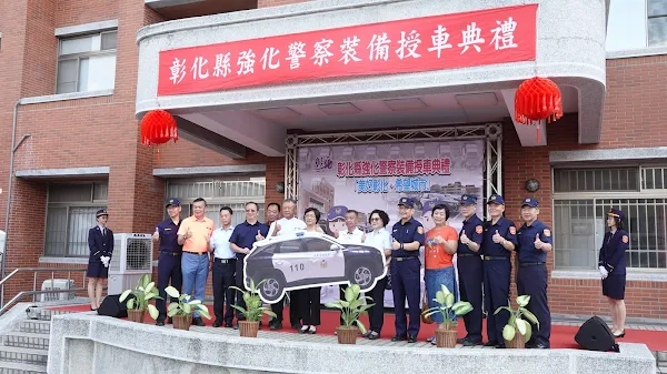 ▲彰化縣強化警察裝備授車典禮，縣長王惠美親臨主持，彰化縣警察局長張國雄及各協勤民力大隊長(理事長)等出席。（記者林明佑攝）