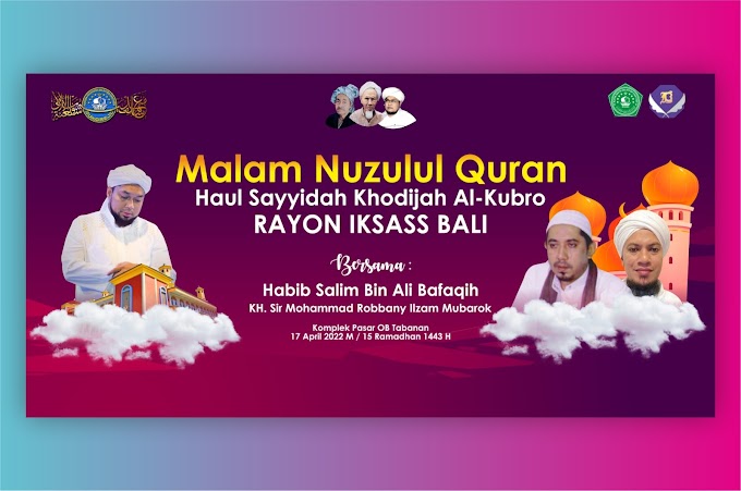 Dowload Desain Banner Nuzulul Qur'an IKSASS 2022