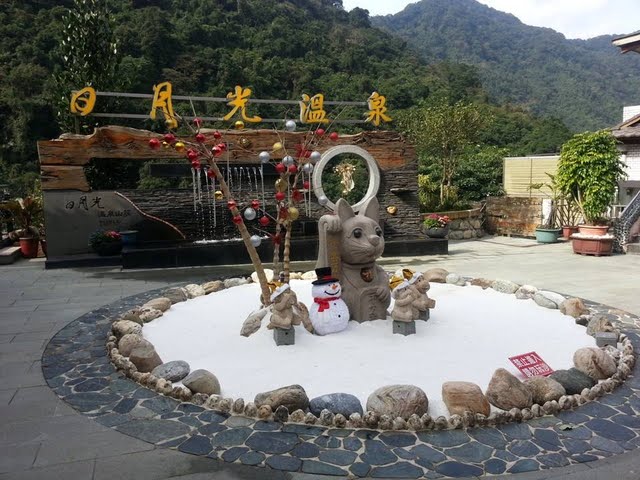 wulai sun moon light hot spring