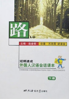 Download