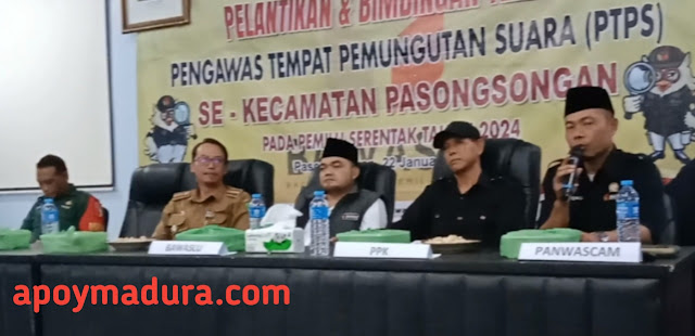 Bimbingan teknis jadi penentu kesuksesan pelaksanaan pemilu 2024