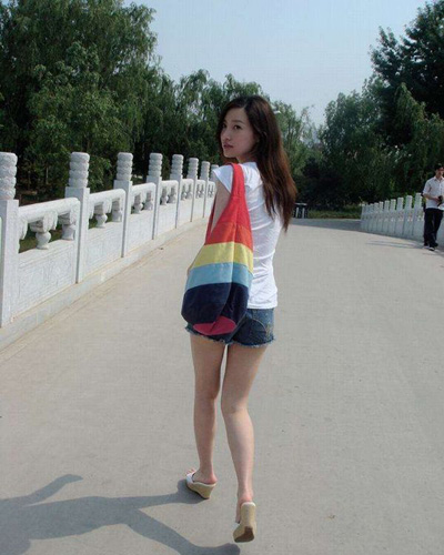 Girl In Chinese