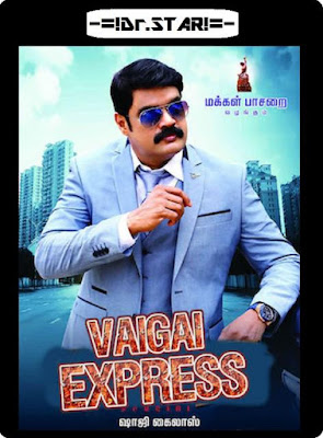 Vaigai Express 2017 Dual Audio UNCUT HDRip 480p 400Mb x264 world4ufree.to , South indian movie Vaigai Express 2017 hindi dubbed world4ufree.to 480p hdrip webrip dvdrip 400mb brrip bluray small size compressed free download or watch online at world4ufree.to