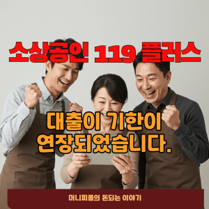 섬네일
