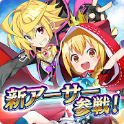 乖離性ミリオンアーサー Kairisei Million Arthur - VER. 8.0.6 Weak Monster MOD APK