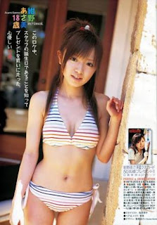 Asami Konno Japanese Cutie Singer Sexy Swimsuit Photo Special Collection 9