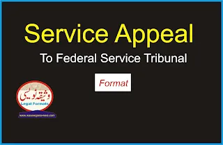 Service Appeal to Federal Service Tribunal