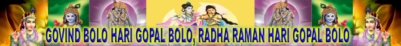 INDIAN GOD WALLPAPERS (GOD WALLPAPERS WORLD WIDE)