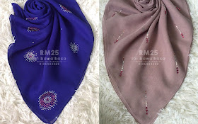 Giveaway-01 by Ematunz, Blogger Giveaway, Hadiah, Tudung Bawal, Bawal Kaca,