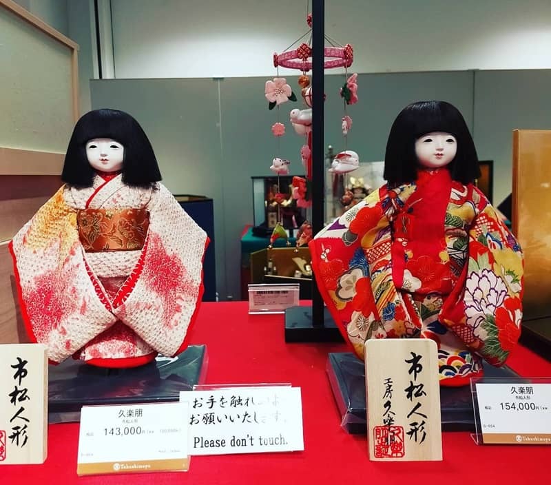 Hinamatsuri: Japan’s Oldest Traditional Festival Celebrating Girlhood