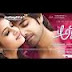 Adda (2013) -Telugu Full Movie - Watch Online - DVD