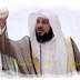 لم سالوا الشيخ محمد العريفى الحكم يكون ايه على الا مش هيقول على المسحيين كفره والرد الكارثى