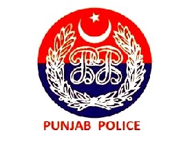 Latest Jobs in Punjab Police 2021 in Central Police Office CPO 2021  