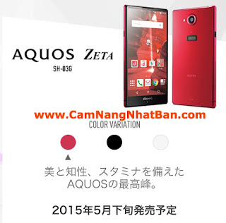 Điện thoại Nhật Bản 2015 AQUOS ZETA SH-03G