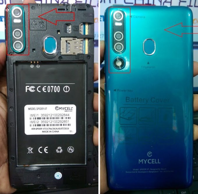 MyCell Spider V7 Flash File MT6580 Firmware