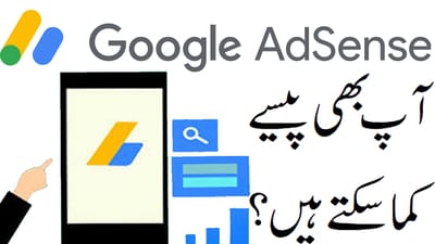 Five Top Google AdSense Tips