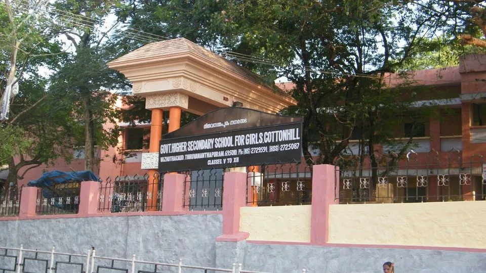 Govt. Higher Secondary School for Girls Cotton Hill, GGHSS