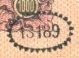  Uang kertas terbitan De Javasche Bank hingga dengan seri wayang mempunyai beberapa ciri 16. Rahasia Nomor Seri JP Coen