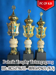 Piala lomba mtq