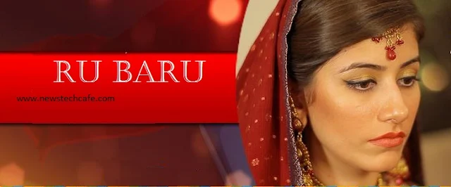 'Ru Baru' Zindagi Tv Upcoming Show Wiki Story |Cast |Title Song| Promo| Timings