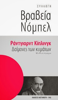 Εικόνα