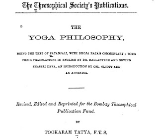 yoga-philosophy-book