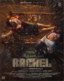 rachel movie, rachel movie cast, rachel movie character, rachel movie download, rachel film director, rachel movie release date, rachel full movie, mallurelease