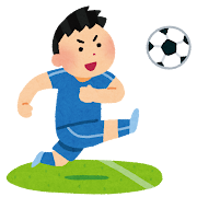 サッカー かわいいフリー素材集 いらすとや