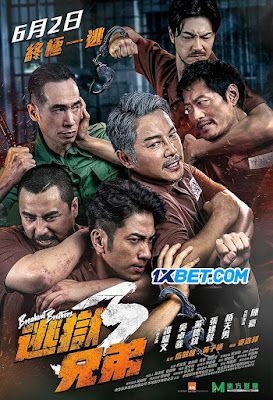 Breakout Brothers 3 (2022) Hindi Dubbed (Voice Over) WEBRip 720p HD Hindi-Subs Online Stream