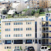 Jerusalem College Of Technology