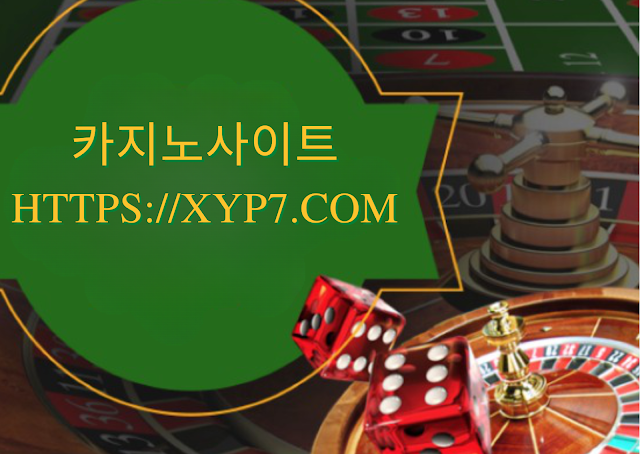 How to Play Online Roulette