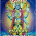81+ Gurubar Good Morning Image & Sai Baba Gurubar  Image Download 