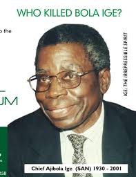 Bola Ige: Northern leaders rise in defence of  Omisore, APC