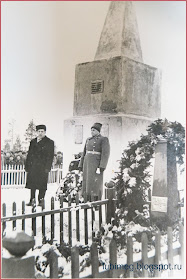 Открытие воинского мемориала в селе Алакуртти. 9 мая 1961 года.