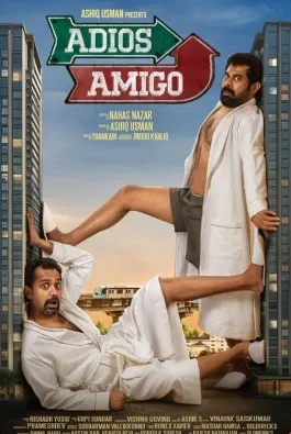 Adios Amigo Ibomma