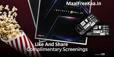 Free Marvel Avengers Infinity War Movie Tickets