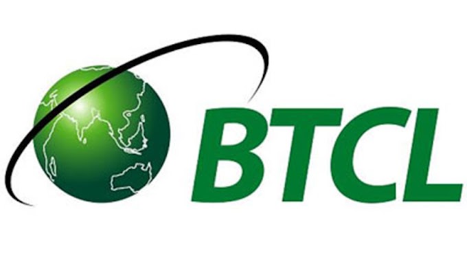 BTCL Job Result Junior Assistant Manager and Assistant Manager (Technical) 2018 - বিটিসিএল চাকরির নিয়োগ পরীক্ষার রেজাল্ট ২০১৮