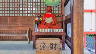 人文研究見聞録：赤神山成願寺 ［滋賀県］