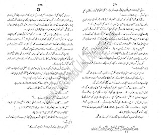 042-Dairh Matwaalay, Imran Series By Ibne Safi (Urdu Novel)