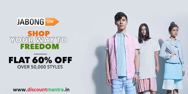 http://www.discountmantra.in/jabong-coupons#post-27834