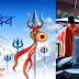 मासिक शिवरात्रि - Monthly shivratri