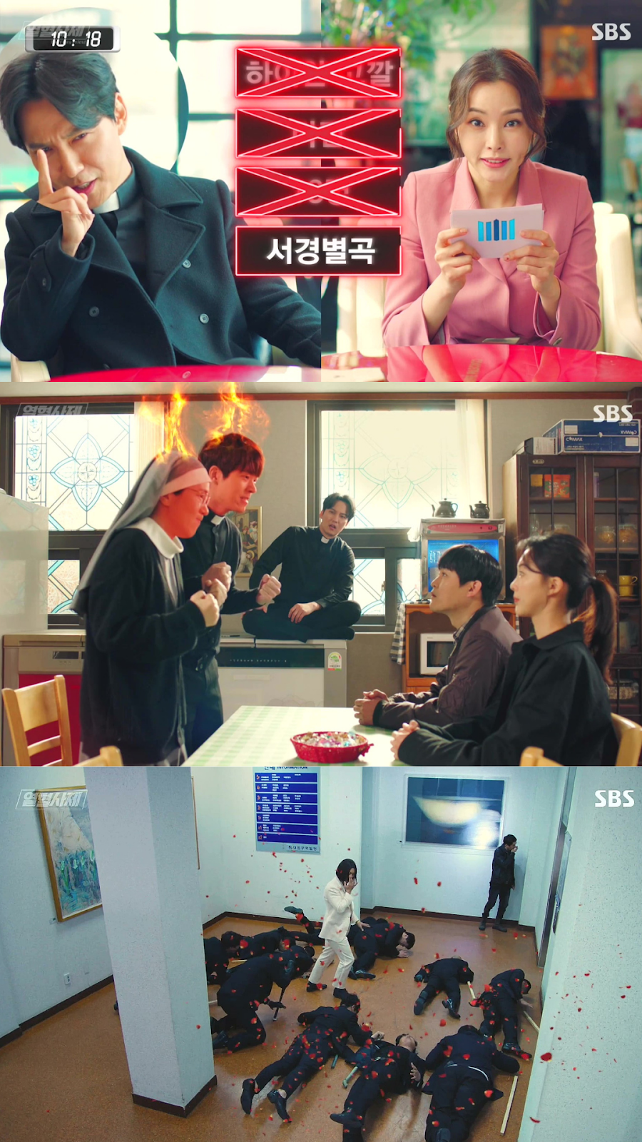 review drama korea the fiery priest (2019)